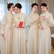 中式伴娘服复古婚礼2023夏季姐妹裙大码显瘦高级感闺蜜团礼服