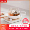鸣盏三合一侧把煮水壶居家泡茶电热茶壶玻璃多功能煮茶器mz072