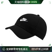 Nike耐克帽子男女户外运动帽鸭舌帽太阳帽网球帽 913011