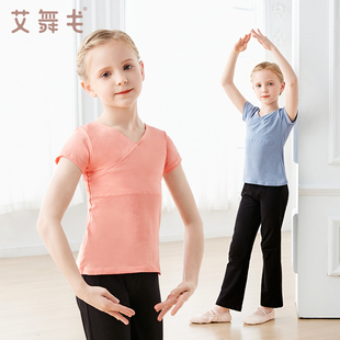 女童舞蹈服套装春夏季练功服上衣，芭蕾舞跳舞服儿童棉短袖中国舞服