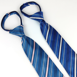 适用于中国建设银行建行领带男士商务方格紫条纹拉链款浅蓝深蓝色