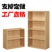 定制简易书柜自由组合置物架，格子柜储物柜，简约组装木质小柜子