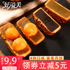 五仁广式双蛋黄大月饼散装礼盒100g豆沙，莲蓉多口味送礼定制水果味