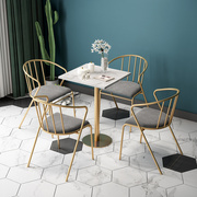 北欧ins网红奶茶店椅子现代大理石餐桌靠背家用餐椅简约桌椅组合