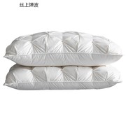 羽绒枕95白鹅绒(白鹅绒，)枕头家用成人，单人双人五星级酒店枕芯一对装