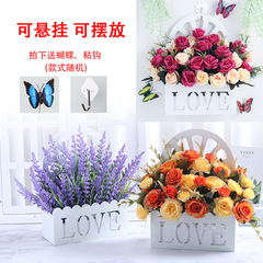 仿真假花壁挂栅栏套装室内