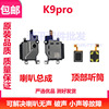 适用OPPO K9Pro 听筒 排线 听筒 PEYM00 手机喇叭总成 响铃扬声器