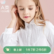 女童衬衫纯棉2024春秋儿童衬衣，长袖白色上衣洋气女孩校服童装