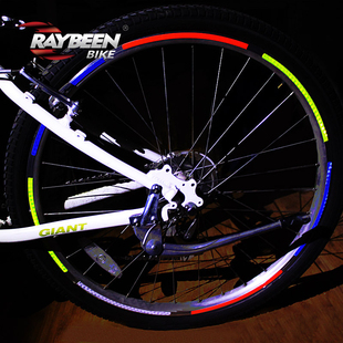 自行车反光贴公路山地车轮组车圈，警示荧光条装饰夜光贴纸单车装备