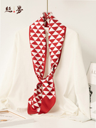 丝界时尚百搭双层格纹围巾，100%桑蚕丝，真丝领巾丝巾