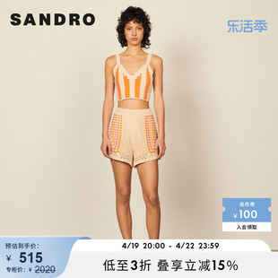 SANDRO Outlet女装春季时尚设计感钩针编织针织短裤SFPSH00252