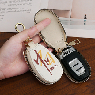 通用汽车钥匙包女士韩版腰挂钥匙收纳包男大容量多功能汽车锁钥包