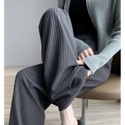 YZ窄版阔腿新泡芙裤2024年春季高腰直筒垂感休闲垂感小个子