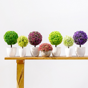 仿真花套装仿真植物假花盆栽摆设，家居客厅绿植塑料花球多肉小盆景