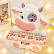 电子琴儿童玩具可弹奏女孩家用弹琴键乐器婴儿音乐小钢琴宝宝初学