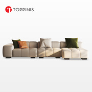 toppinis全真皮沙发头层牛皮简约意式极简三人位皮艺沙发设计师款
