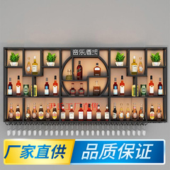 吧台酒柜靠墙壁挂式置物架工业风酒吧铁艺展示架创意餐厅红酒