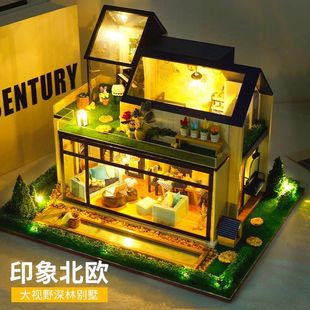 新疆生日礼物diy小屋手工制作拼装模型房子建筑别墅玩具高级