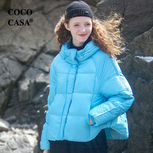 cococasa小个子鸭绒蓝色羽绒服女短款2023冬新欧货面包服白色外套