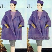 高级定制欧美大牌时尚紫色羊毛大衣宽松呢子外套女短款冬季优雅厚