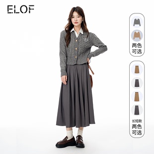 ELOF学院风假两件毛衣针织衫女polo领小众冬季外穿+A字半身裙套装