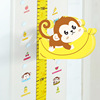香蕉猴3d立体身高贴宝宝儿童，身高测量尺，磁吸测量仪卡通墙贴可移除