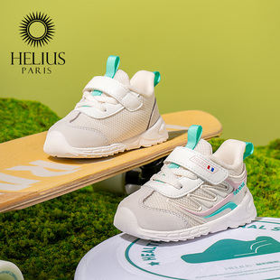 赫利俄斯童鞋软底学步鞋，24春季1-2岁宝宝婴儿猪皮透气机能鞋