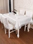 欧式餐桌茶几桌布椅套椅垫，套装蕾丝镂空长方形，电视柜小圆桌布布艺