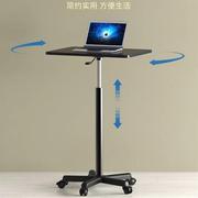 可桌升降桌带滑轮小型床边移动讲台式工作台电脑办公书桌站立
