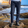 Jeep吉普透气速干裤男户外吸湿排汗徒步裤防水弹力运动裤