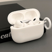果冻白适用(白适用)苹果airpodspro2蓝牙3代无线耳机壳保护套耳机盒软壳
