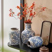 新中式青花瓷花瓶大绿植插花水养复古陶瓷花器客厅玄关装饰品摆件