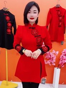 中国风大红色立领长袖复古盘扣刺绣打底裙2024早春减龄连衣裙