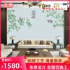 独绣墙布现代新中式竹子客厅，电视床头书房背景墙，别墅无缝刺绣壁布