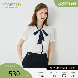 Scofield女装夏季拼色蝴蝶领短袖通勤时尚修身雪纺白衬衫