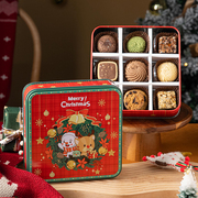 圣诞饼干包装盒2022雪花，酥曲奇盒卡通，糖果铁盒子烘焙空盒