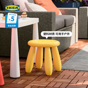 IKEA宜家MAMMUT玛莫特儿童凳小凳子矮凳儿童用家用实用小板凳