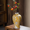 手工堆釉黄色手绘青花瓷花瓶摆件中式客厅水培插花花器有凹凸感