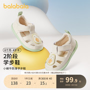 巴拉巴拉童鞋宝宝凉鞋婴儿学步鞋夏季男童女童时尚感鞋子