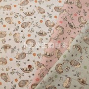 日本进口棉麻布料刺猬蘑菇小花连衣裙衬衫手工拼布艺手作服装面料