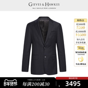 GIEVES&HAWKES/君皇仕GH男士羊毛格纹西服商务正装外套G4617EI031