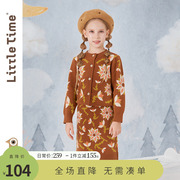littletime女童针织毛衣裙(毛衣裙，)套装2023春秋装法式田园儿童两件套