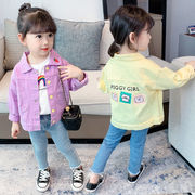 韩版女童春装牛仔外套，2023小孩女宝宝牛仔衣，春秋儿童时尚