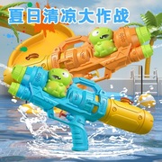 夏季鲨鱼水玩具大号小黄鸭沙滩玩具滋水戏水水上玩具地摊