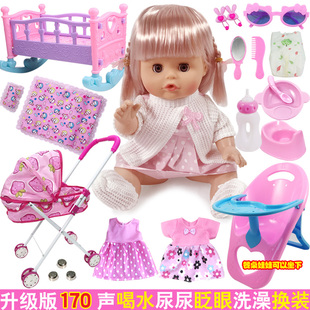 洋娃娃过家家玩具时尚仙子儿童，女孩公主娃娃，玩偶衣服宝宝床手推车