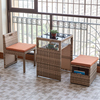 阳台藤编创意茶几桌椅子组合三件套网红休闲小户型家用庭院简约