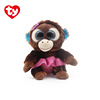 美国Ty毛绒玩具猴小姐娜迪亚安抚玩偶公仔陪伴可爱娃娃生日礼物