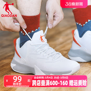 中国乔丹篮球鞋男鞋，实战防滑耐磨2024夏季透气低帮运动鞋子