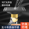 304不锈钢灰色防臭地漏淋浴厕所卫生间下水道洗衣机浴室全铜芯