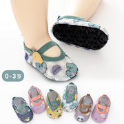 儿童地板鞋宝宝鞋，子夏薄款室内早教防滑软底，学步鞋袜防凉婴儿鞋袜